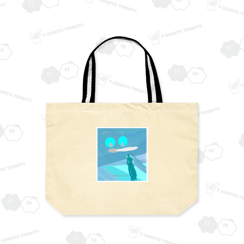 空に問うてみた