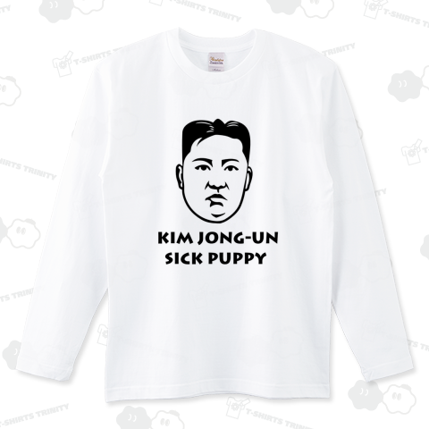 金正恩は病んだ子犬