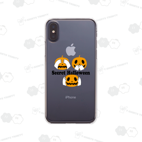 秘密のハロウィン