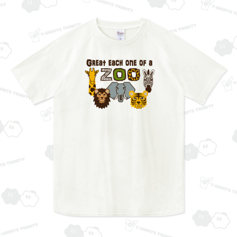 ZOO(大事な仲間)