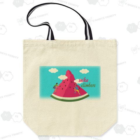 スイカクライマーズ