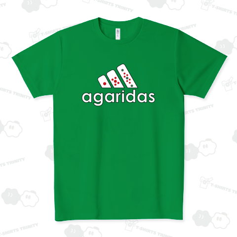 アガリダス! ドライTシャツ(4.4オンス)