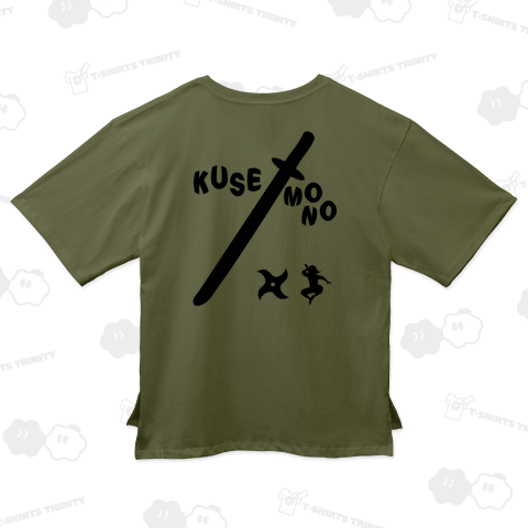クセモノ(バックpt) オーバーTシャツ(6.2オンス)