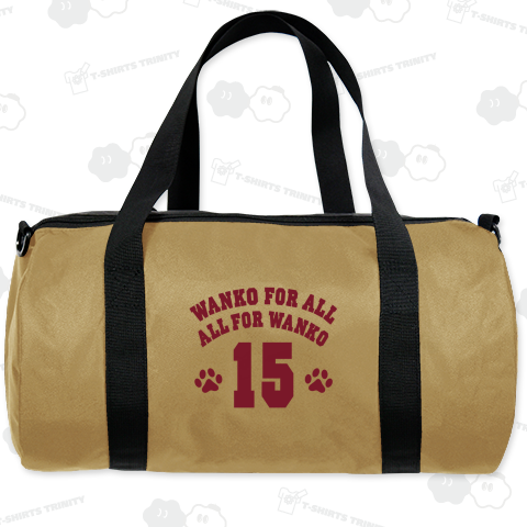 Wanko for All, All for Wanko