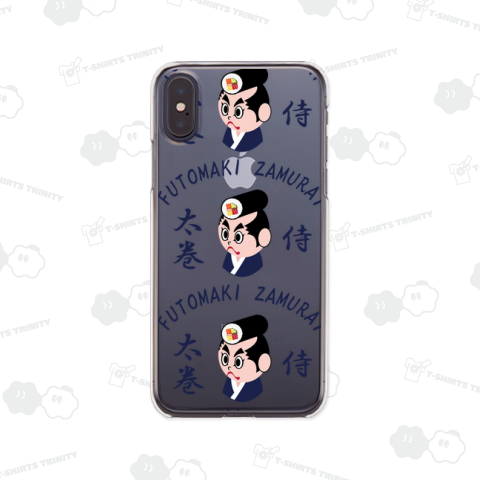 恵方巻ざむらい