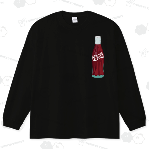 さわやかドリンク