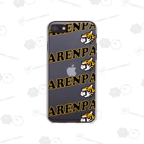 ARENPA(アレンパ!)