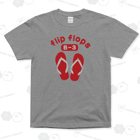 フリップフロップス(アズキ)