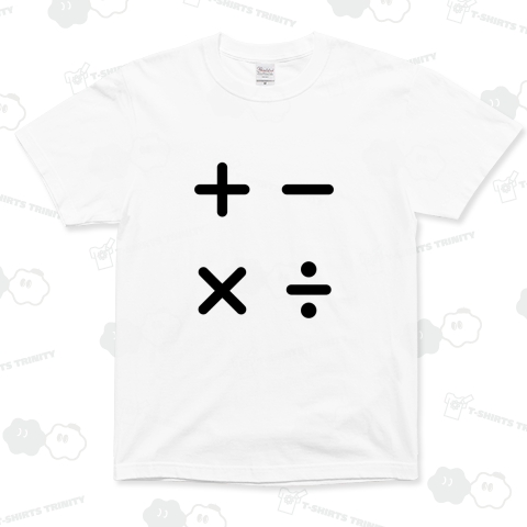 +ー×÷