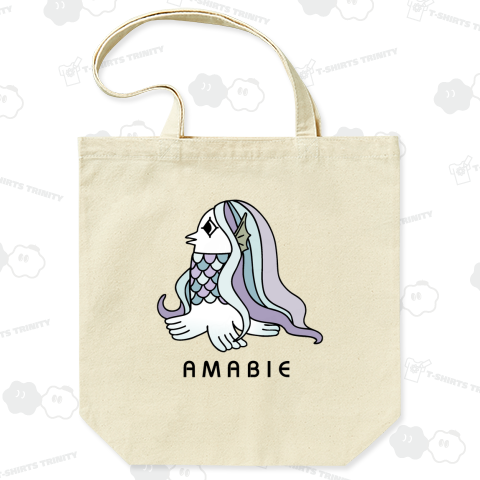 疫病退散!アマビエT