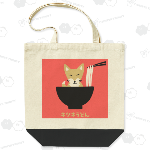 キツネうどん