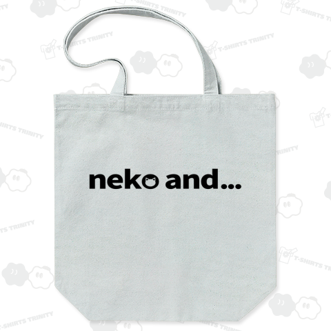 neko and...(黒)ネコアンド
