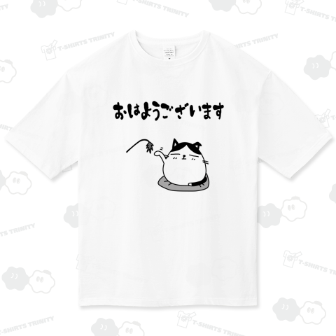 おはようございます猫