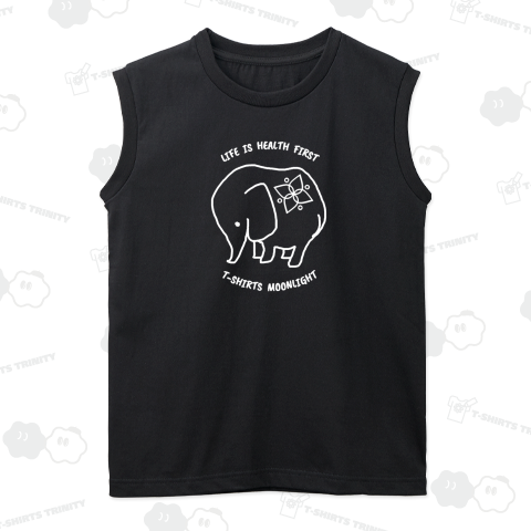 手書き ゾウ/タイ 白