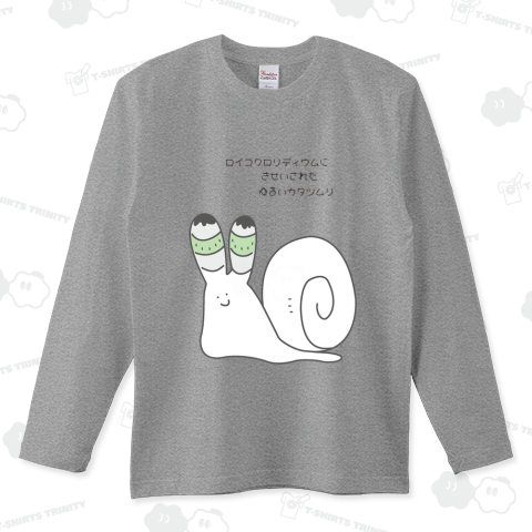 product_img_f_28844259_w.png?v