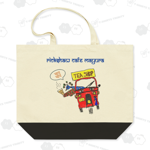 リキシャカフェステッカーT