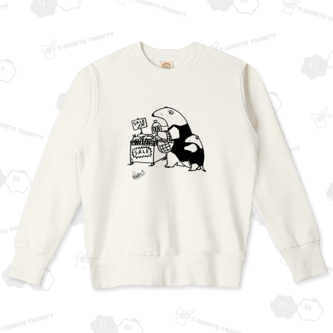 おかいもの(アリクイ)