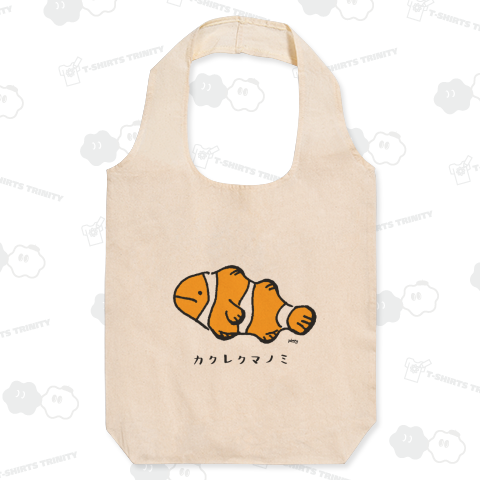 カクレクマノミ