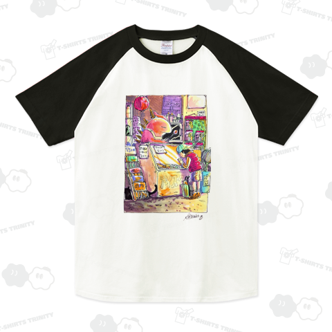 夏だけのアイス屋さん