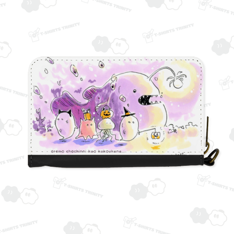 俺も提灯に顔描こうかな