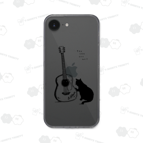 お前、おれが見えるのか