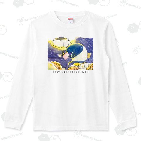 脳を休ませる係