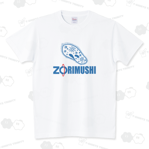 ゾウリムシ スタンダードTシャツ(5.6オンス)