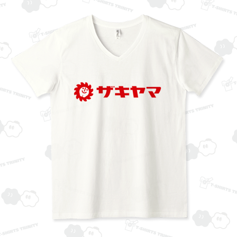 ザキヤマ