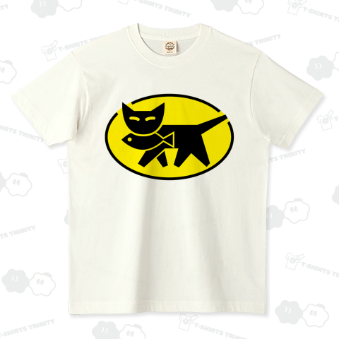 お魚くわえたドラ猫