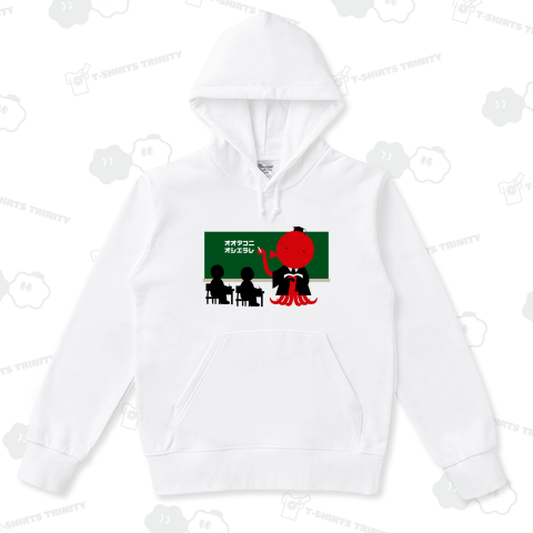 大タコに教えられ