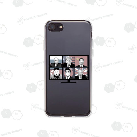 ズームサミット