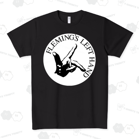 フレミングの左手