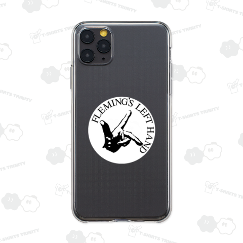 フレミングの左手