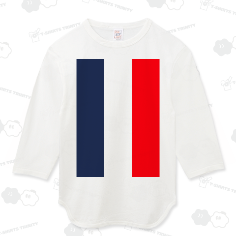 青が濃くなったフランス国旗