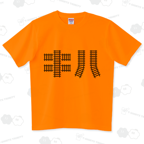 キハ ハイグレードTシャツ(6.2オンス)