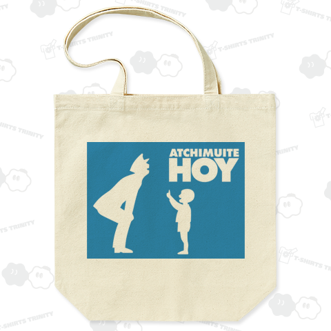 あっちむいてホイ