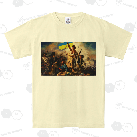 ウクライナを導く自由の女神