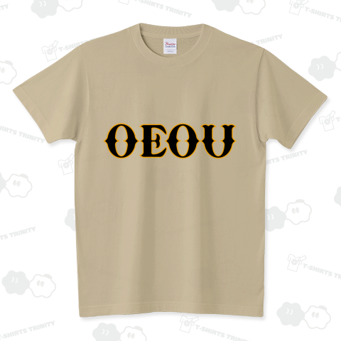 おえおう