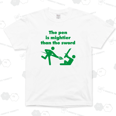 ペンは剣よりも強し