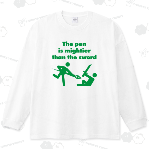 ペンは剣よりも強し
