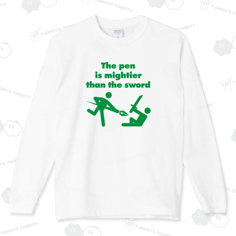 ペンは剣よりも強し
