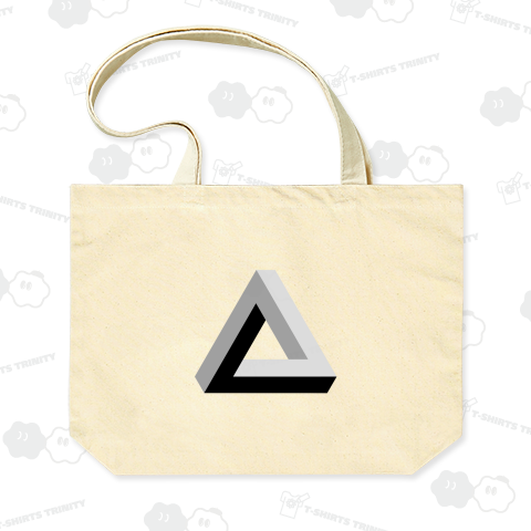 ペンローズの三角形