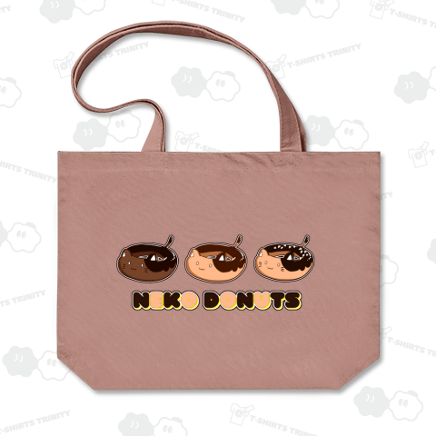 ねこドーナツ(チョコアソート)