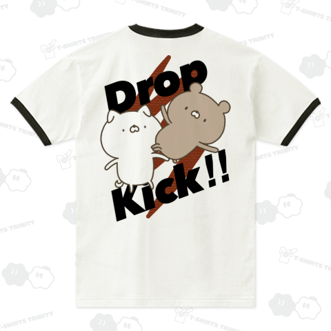 くまVSいぬ ドロップキック(バックプリント)