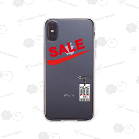 SALE(値段変更できます)