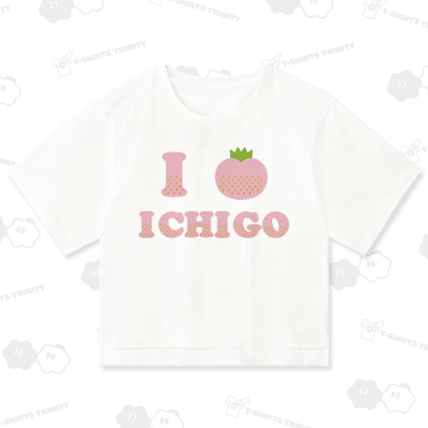 I♡ICHIGO(ピンク)