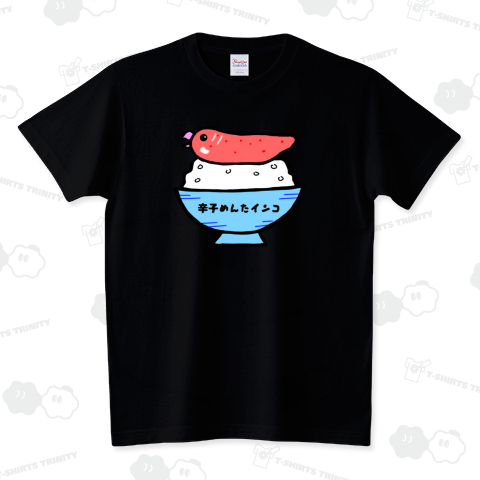 辛子めんたインコ スタンダードTシャツ(5.6オンス)