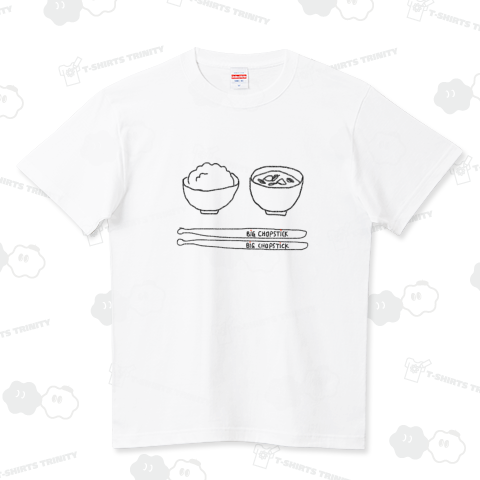 BIG CHOPSTICKS