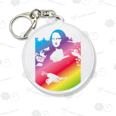 モナリザ・レインボー