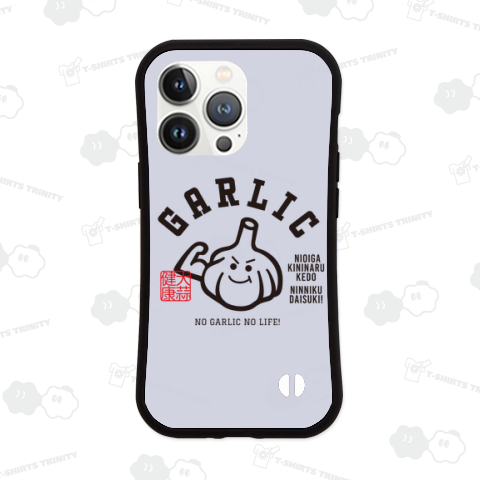 GARLIC ニンニク大好き